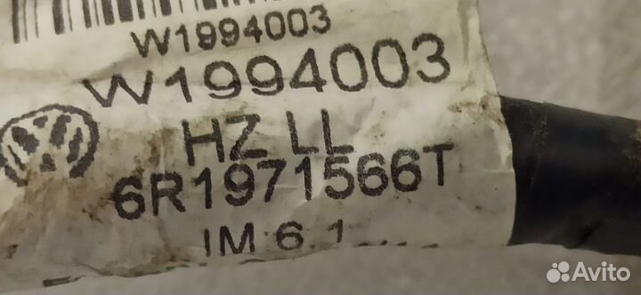 Проводка Volkswagen Polo Sedan VAG 6R1971566T Б/У