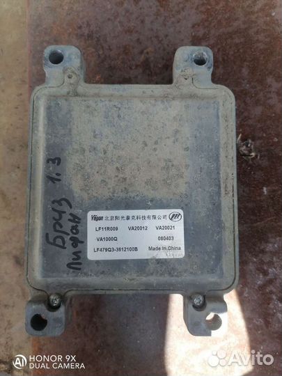 Мозги лифан бриз 1.3