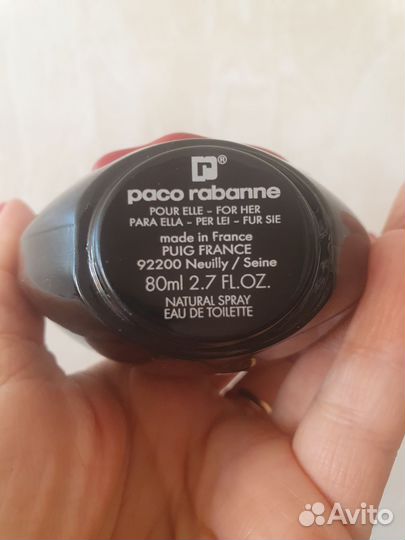 Парфюмерия Paco rabanne black XS