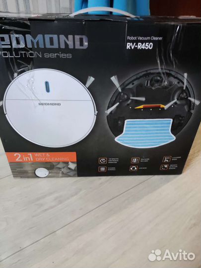 Робот пылесос redmond rv r450