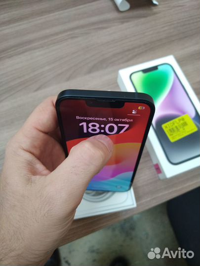 iPhone 14, 128 ГБ