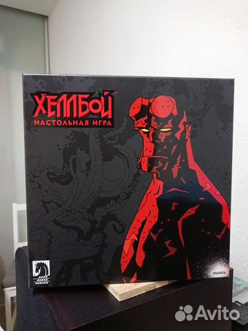 Хеллбой настольная игра