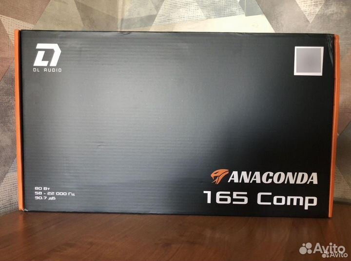 Dl audio anaconda 165 comp