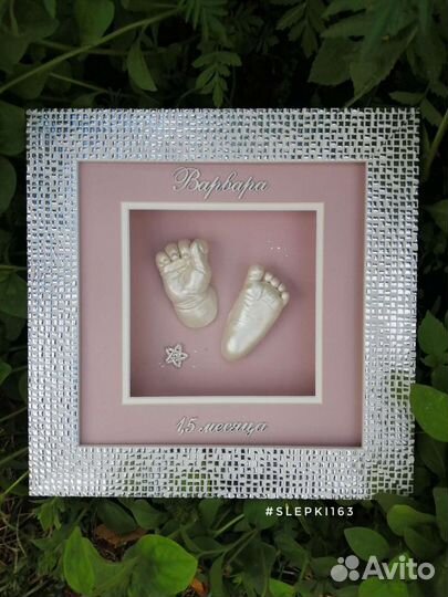 Профессиональные слепки детских ручек и ножек