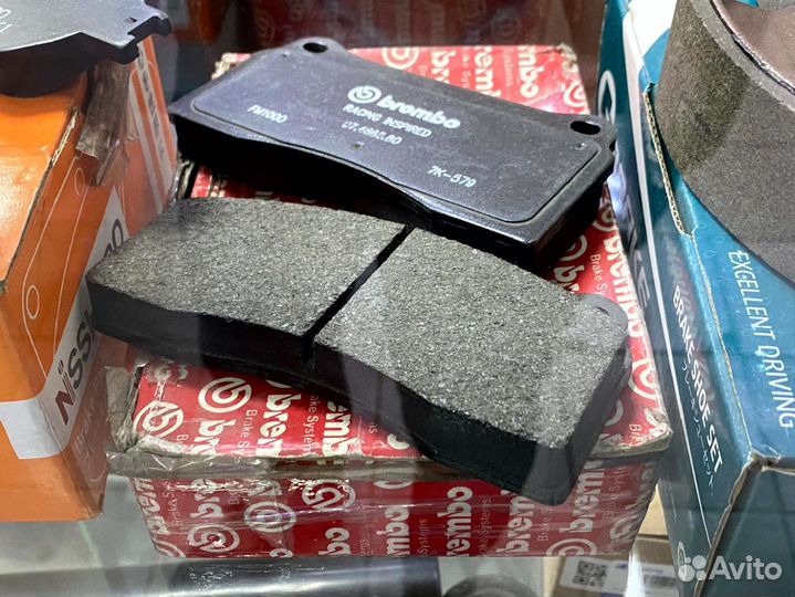 Тормозные колодки