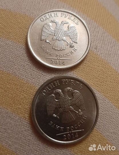 1 р 2014 г
