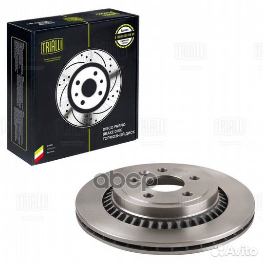 Диск торм. для а/м Volvo XC60 (08) зад. d302 (DF