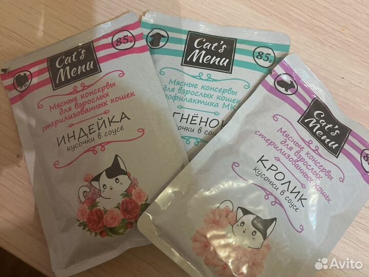 Жидкий кошачий корм