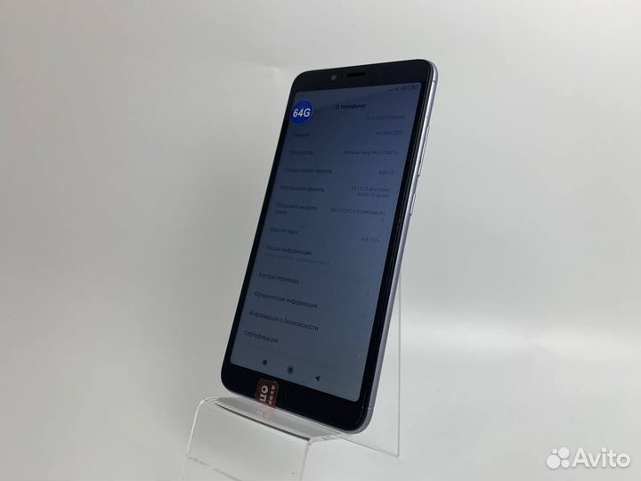 Xiaomi Redmi 6, 3/64 ГБ