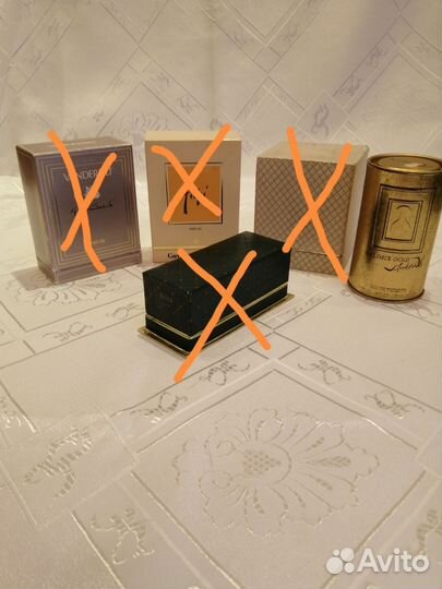 Коробочки и флаконы от парфюма времен СССР