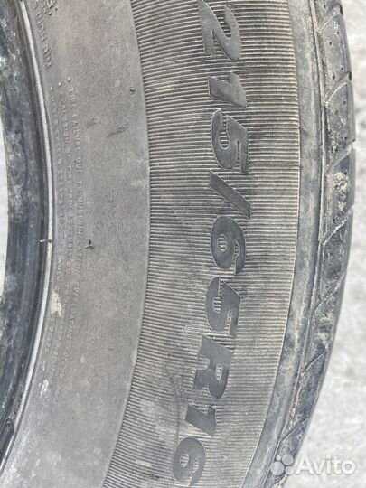 Nexen N'Priz CX 215/65 R16 H