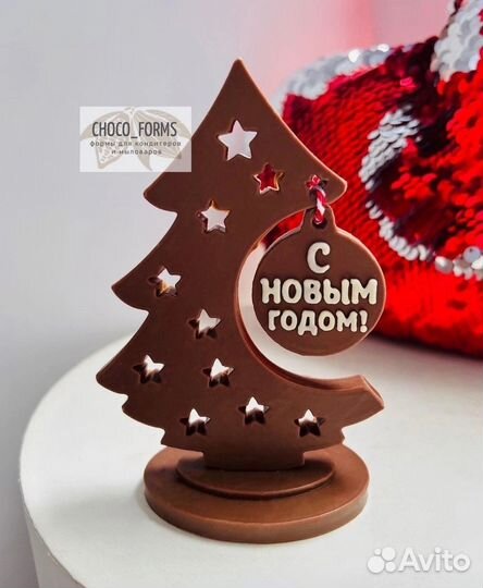 Силиконовые формы для мыла