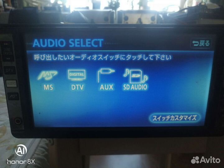 Toyota alphard магнитола