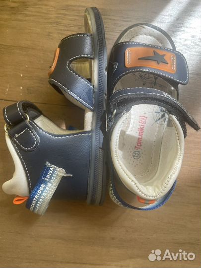 Сандалии для мальчика 23