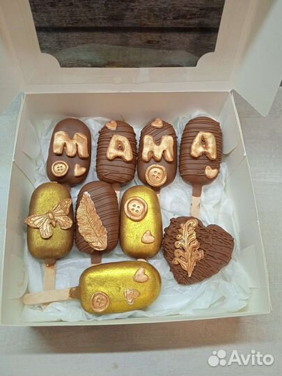 Сладкий подарок