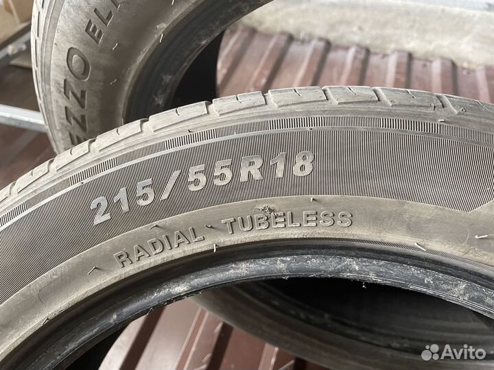 Sailun Atrezzo Elite 215/55 R18 99V