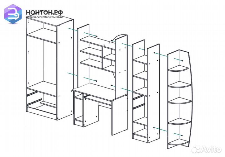 Стенка Юниор-2 ванильный / дуб беленый