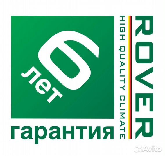 Установка кондиционеров