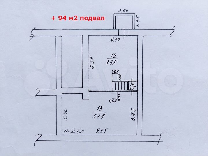 Свободного назначения, 260 м²