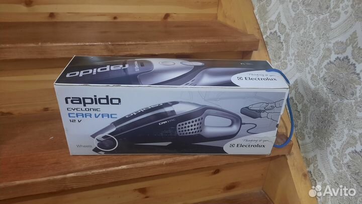 Авто пылесос, доставка