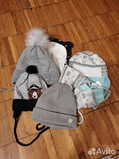 Шапки для мальчиков 44-46