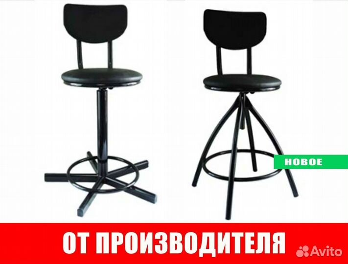 Стул винтовой индустриальный XZ933