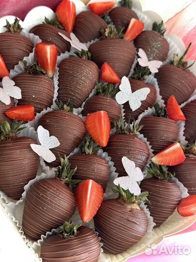 Клубника в шоколаде набор 25 шт