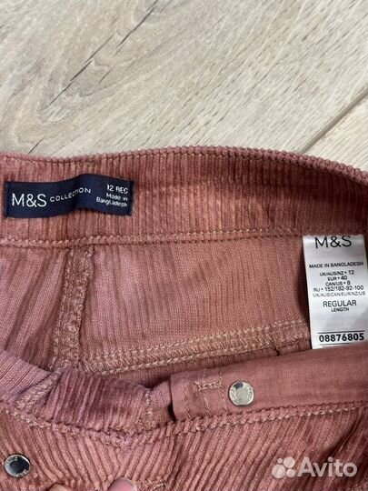 Брюки mom Marks&Spencer
