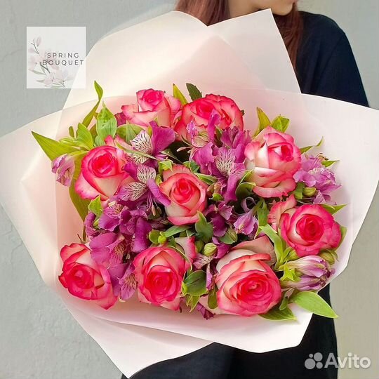 Букет на 8 марта с доставкой