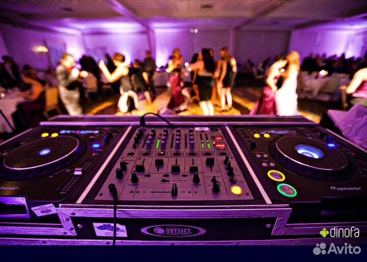Диджей для вашего праздника