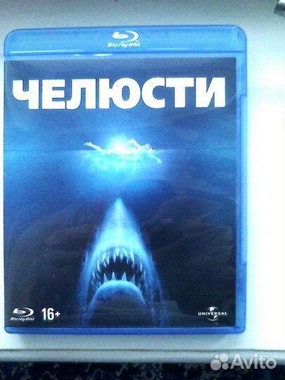 Blu ray фильмы