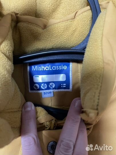 Зимний комбинезон 92