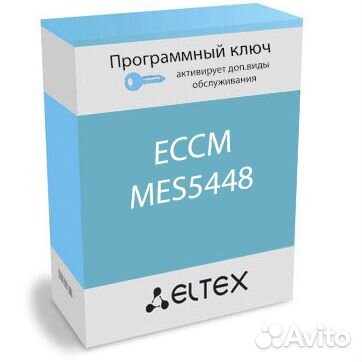 Новый eccm-MES5448 Eltex
