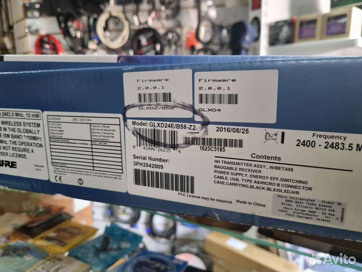 Радиосистема Shure glxd24E/B58
