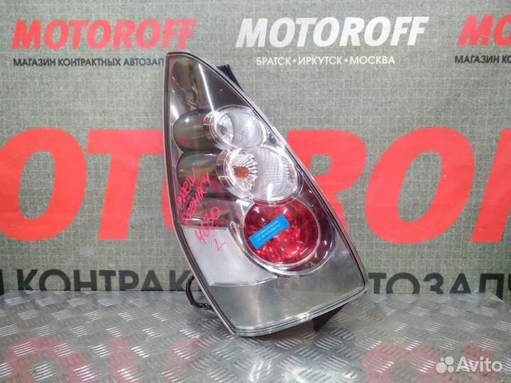 Стоп левый Мазда Примаси crew (1 модель, фон А57