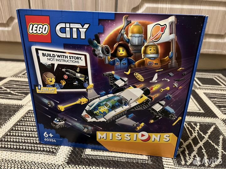 Конструктор Lego City Mars 60354