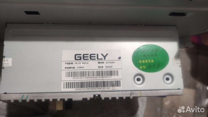 Магнитола головное устройство Geely emgrand 7 2020