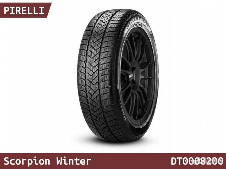 Pirelli Scorpion Winter 275/40 R22 110V