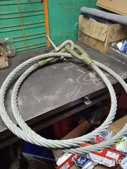 Трос грузовой буксировочный