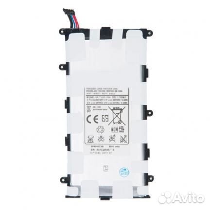 Аккумулятор для Samsung Galaxy Tab GT-P3100 P3110