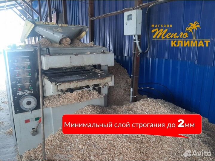 Услуги рейсмуса. Строгать доску