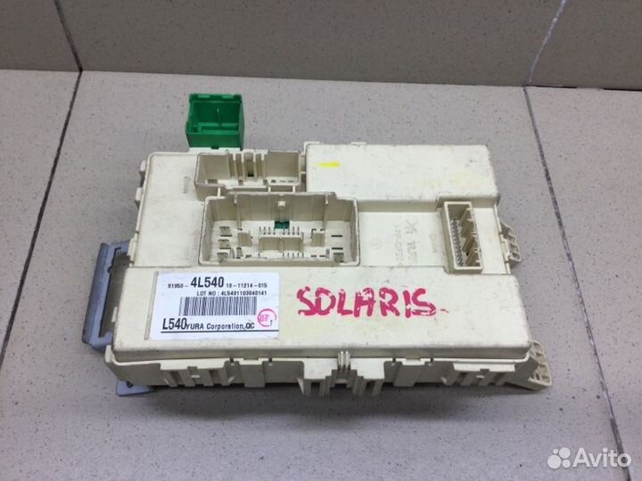 Блок предохранителей Hyundai Solaris 2010-2017