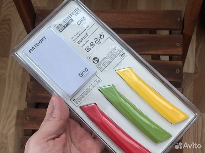 Набор ножей IKEA matdoft, 3 штуки