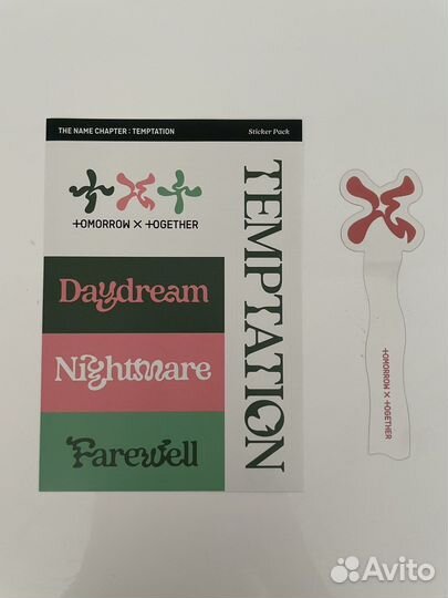 Альбом txt temptation (nightmare ver.)