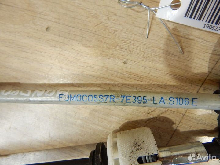 Тросы кулисы МКПП Ford Mondeo 3