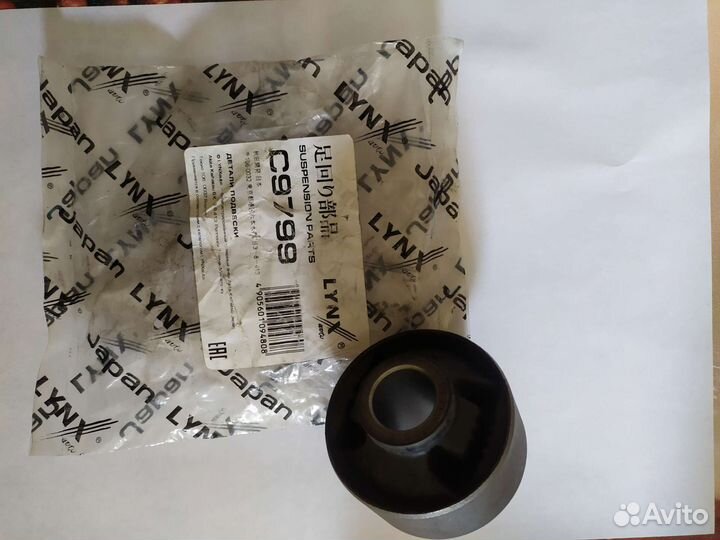 Сайлентблок субару