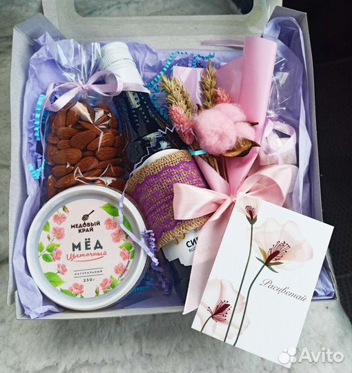 Подарочный бокс