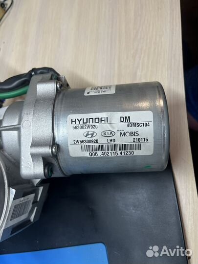 Серводвигатель рулевой колонки эур