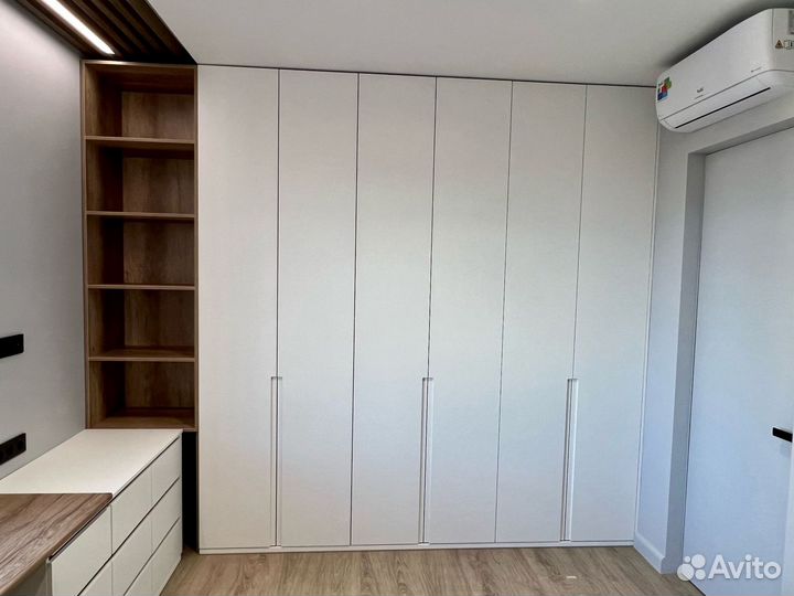 Рабочая зона