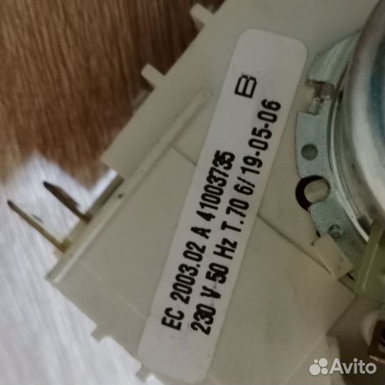 Селектор стиральной машины Candy 41003735